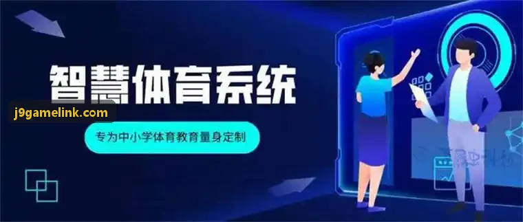 高并发竞技对局数据挖掘方法论研究配图